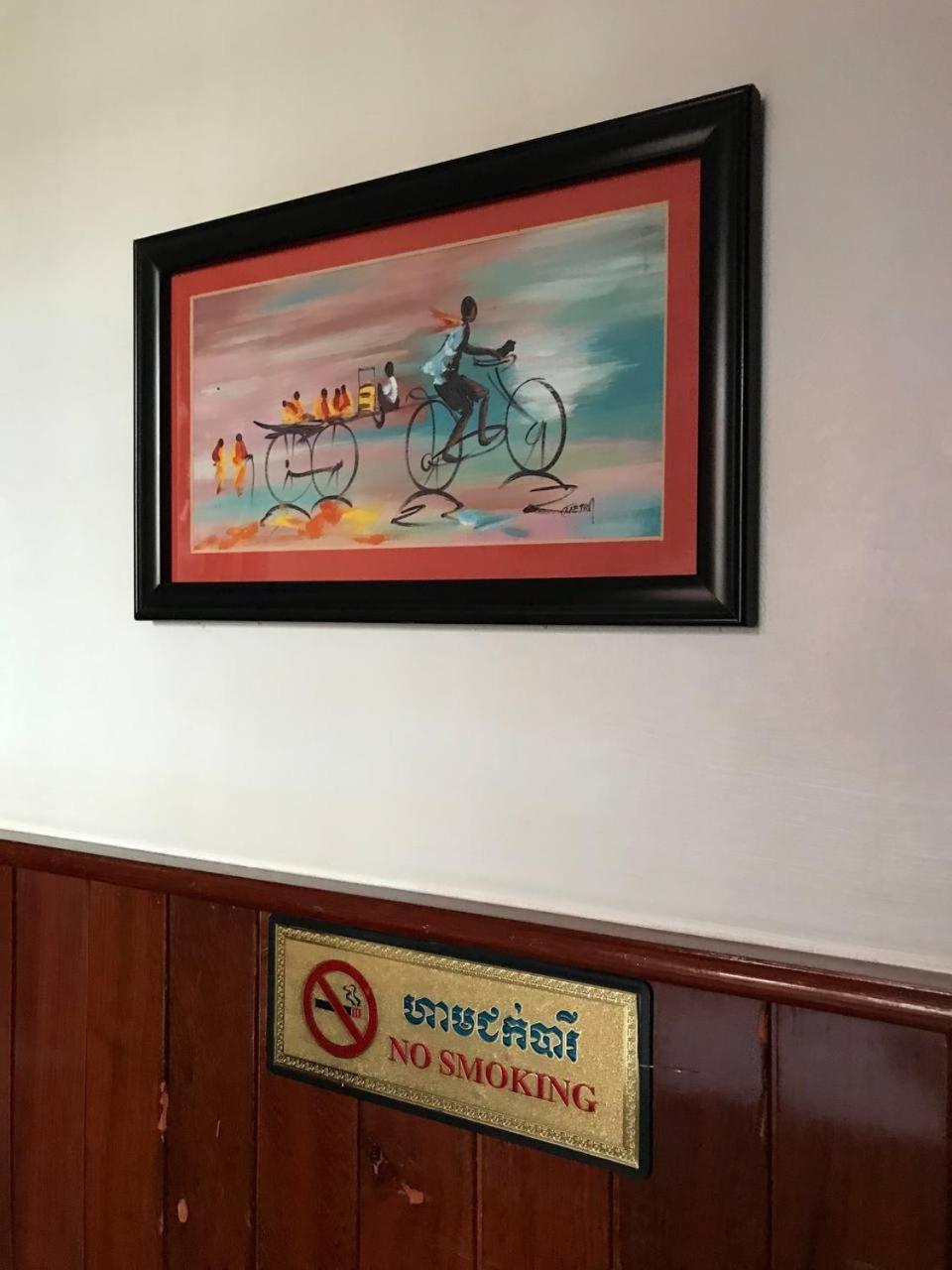 Retro Quarter Mb Vandrerhjem Siem Reap Eksteriør bilde